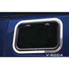 Volvo Sleeper Side Window Trims - Lower Trims