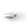 H7 Headlight Bulbs M Series
