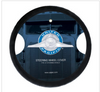 18" Perforated Leather Steering Wheel Cover