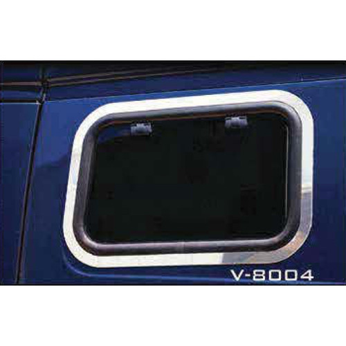 Volvo Sleeper Side Window Trims - Lower Trims