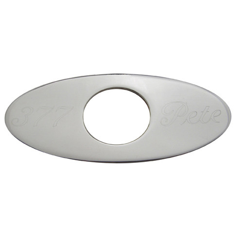 Peterbilt 377 Stainless Keyhole Guard (Card of 2)