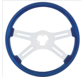 18" Steering Wheel