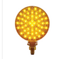 88 LED Double Face Turn Signal Light