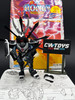 1995 Playmates Ronin Warrirors Talda With Cardback Instructions 40114