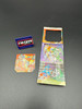 1984 Mattel Secret Wars Dr Doom Shield Inserts 62339