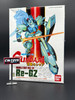Bandai 1987 Mobile Suit RGZ-91 Re-GZ BUilt Missing Sword and Shield