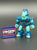 1987 Battle Beasts Sir Sire Horse #23 62395