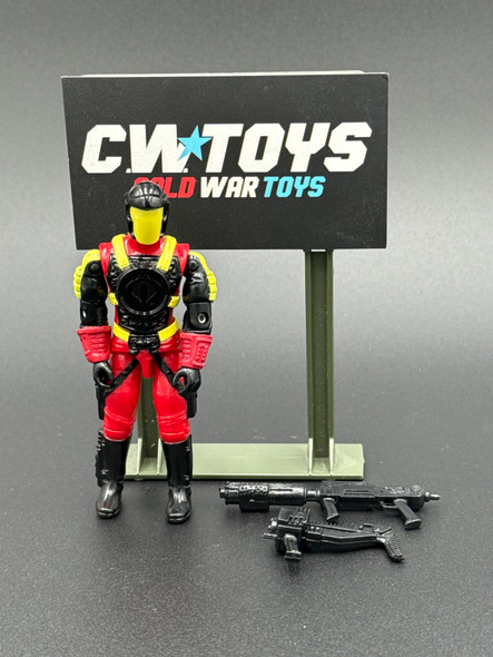 1993 GI Joe Crimson Guard Commander 39108
