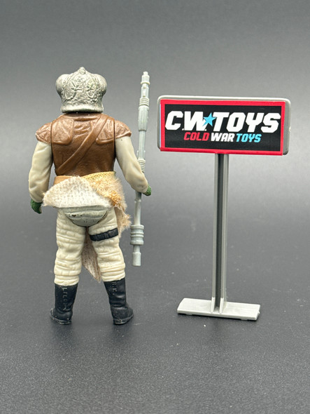 1983 Star Wars Klaatu Complete Vibro Ax 60070