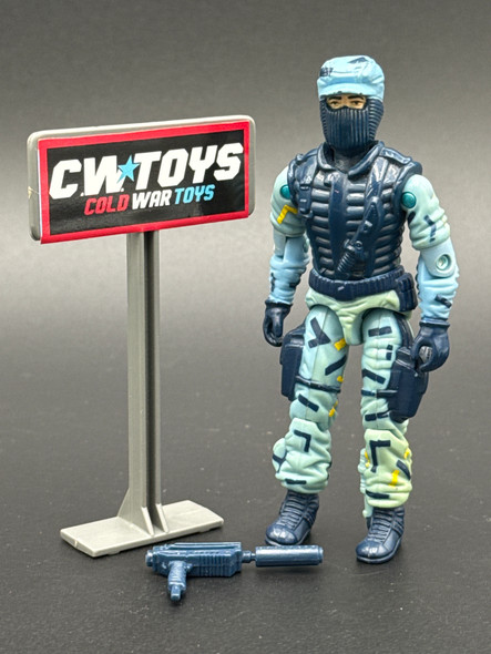 1988 GI Joe Shockwave V1 Broken Gun 63021