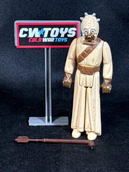 1977 Star Wars First 12 Tusken Raider Sand People With Gaffe Stick