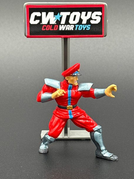 Bandai 1994 Street Fighter 2 Chara Full World Mini PVC Japan Import M Bison 51017
