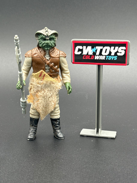 1983 Star Wars Klaatu Complete Vibro Ax 60070