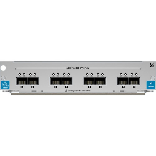 HPE J9538A Expansion Module