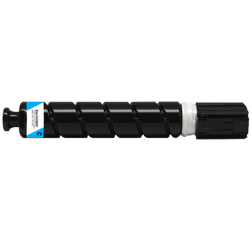 Canon 034 (9453B001) Cyan Compatible Toner Cartridge