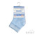 SOFT TOUCH Blue/White/Cream 3 Pack Ribbed Socks No. S82-B