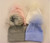 CT90 KINDER BOUTIQUE 1st SIZE RIBBED 1 FUR POM HAT - MANY COLOURS