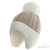 SOFT TOUCH Beige Infants (NB-12m) Acrylic Cable Knit Hat : H714-COF