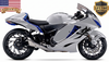 Suzuki Hayabusa Wheels Black Contrast - Dillinger