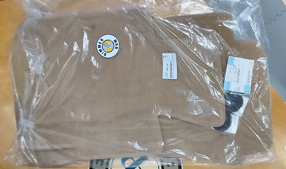 (7-00501) Beige Carpet Floor Mats for 1996-2002 BMW Z3 or Z3M | 51477059132