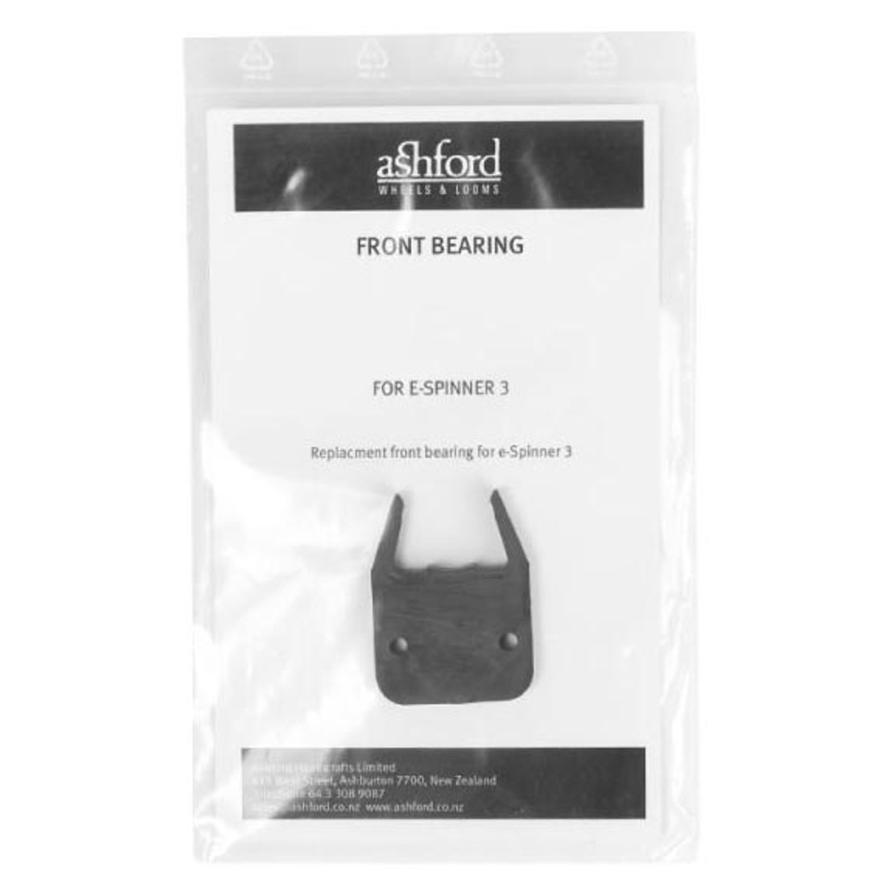 Ashford e-Spinner 3 Front Bearing | The Woolery