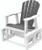 Seaside Casual Adirondack Shellback Single Glider - SC-116