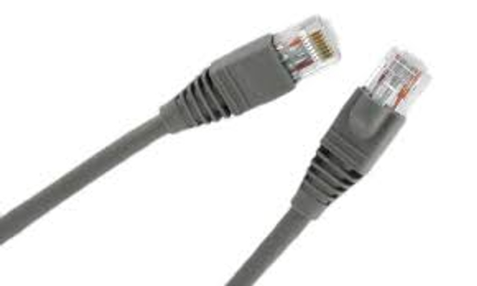 Patch Cord 5e GigaMAx