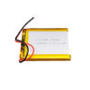 Lithium Ion Polymer Battery - 3.7v 3000mAh