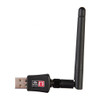 Long-Range 300Mbps Wireless-N Adapter