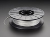 NinjaFlex - 1.75mm Diameter - Silver - .50 Kg