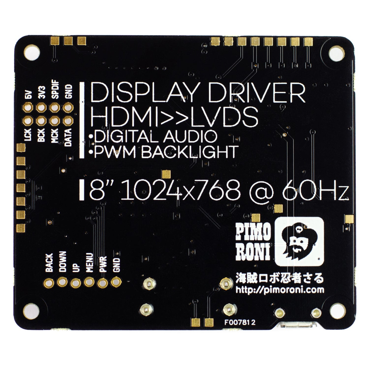 HDMI 8