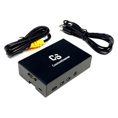 Cosmostreamer Box for DJI Fly drones Cosmostreamer Box for DJI Fly drones