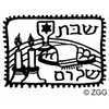 Shabbat Shalom Table Rubber Stamp