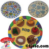 DIY Passover Seder Plate
