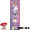 Teach and Learn Bookmark Card Board