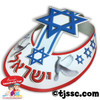 Israel Cardboard Visors