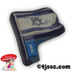 Israeli Flag Magnet