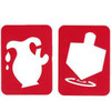 Dreidel & Pitcher Jeiwsh Tracing Stencil Set