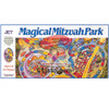 Magical Mitzvah Park Board Game