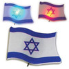 Flashing LED Israel Flag Lapel Pin