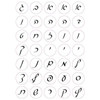 Hebrew Aleph-Bet Letters in Script Stickers