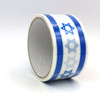 Flag of Israel Duct Tape