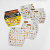 Rosh Hashanah Prismatic Sticker Book