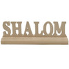 Shalom Wooden Craft Project without Pains & Brush