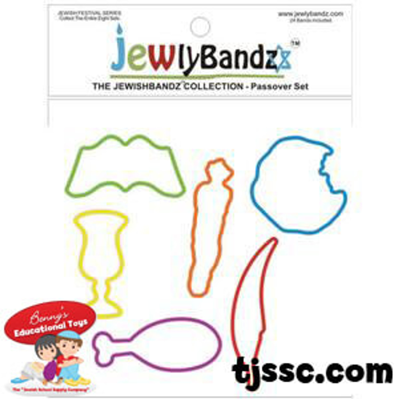 Noah's Ark Silly Bandz  Great Pricing at Jewish-Crafts