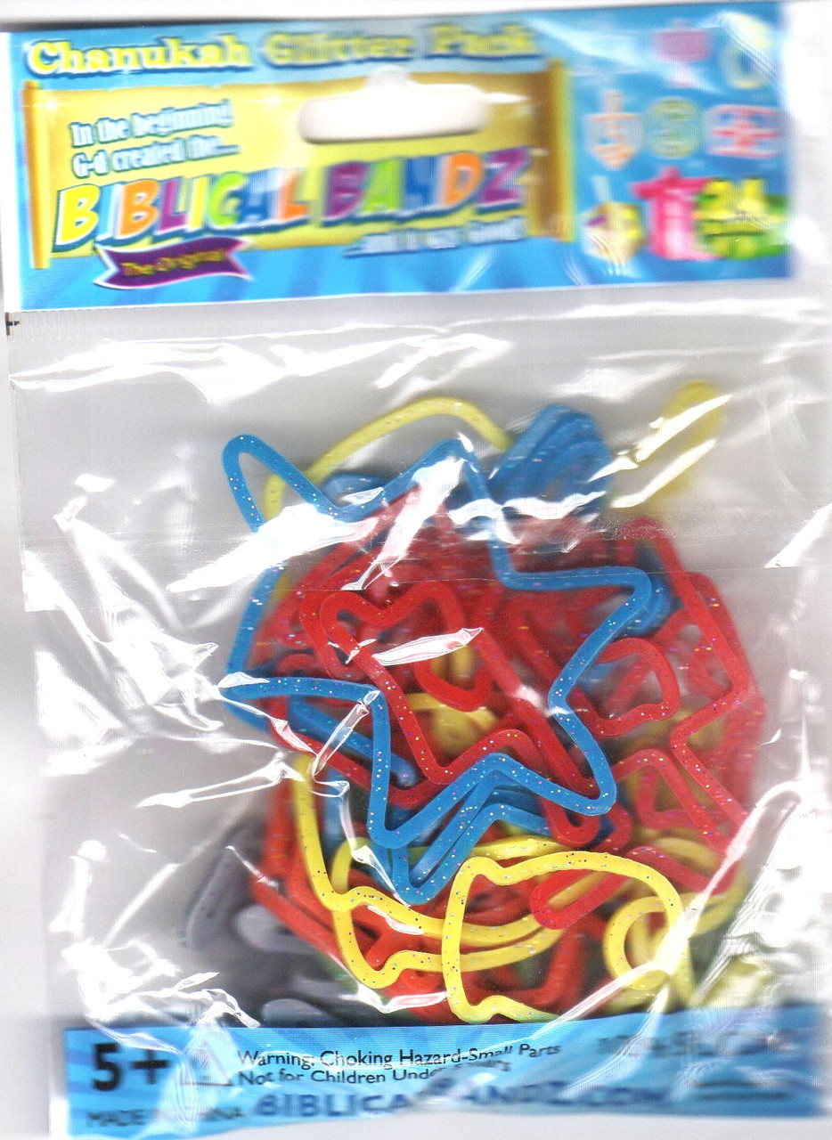 Chanukah Silly Bandz - Pack of 24 | Fun Jewish Party Favors