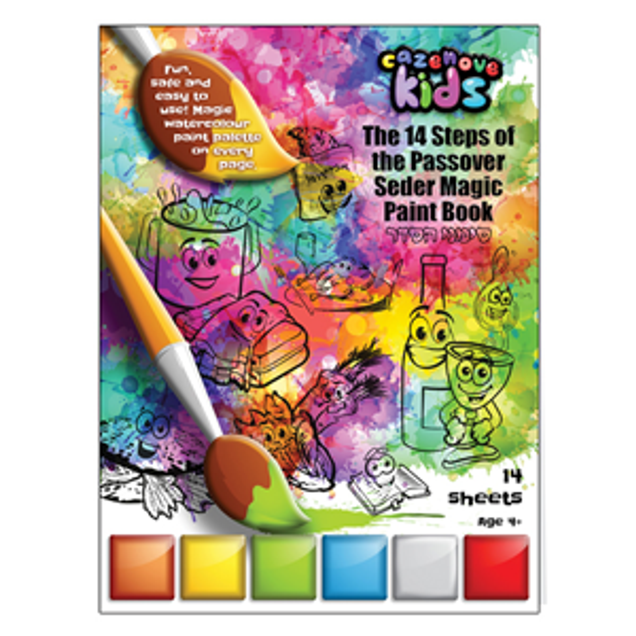 Pesach Magic Paint Book  Great Pricing at Jewish-Crafts