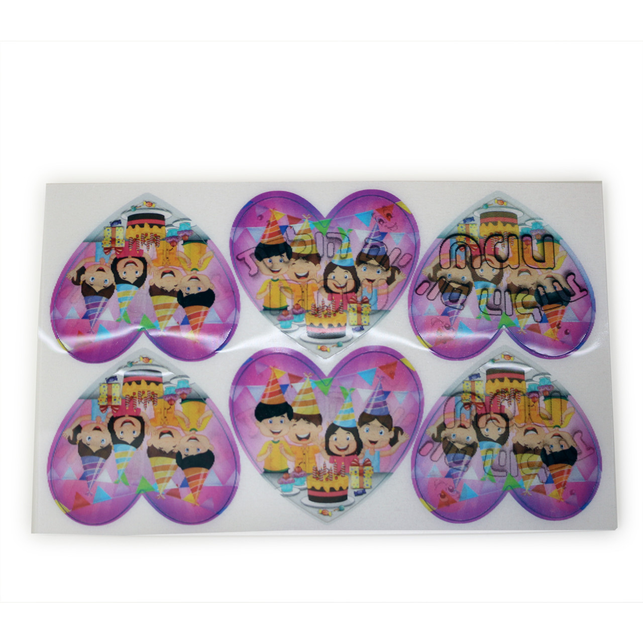 Jumbo Hebrew Happy Birthday Stickers  Buy at the Jewish School Supply  Company