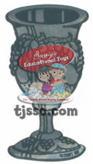 Large Silver Cup Stickers