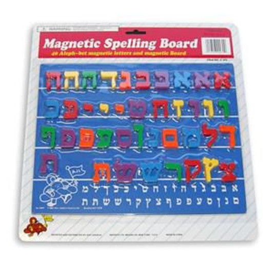 Magnetic Hebrew Hebrew Aleph Bet (Hebrew Alphabet) Letters on Board